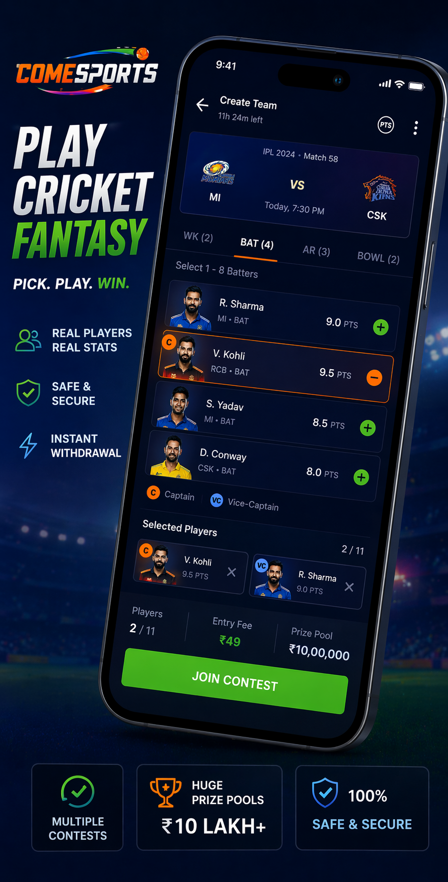 COME DOWNLOAD cricket fantasy visual